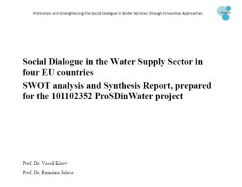 SWOT analysis ProSDinWater projectSWOT analysis