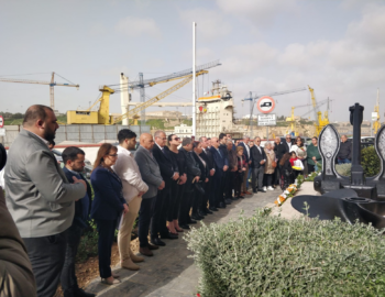 Commemorazione del 30° Anniversario della Tragedia di Um El Faroud