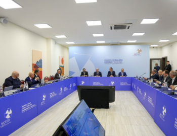 L-MCESD jiddiskuti l-Istrateġija Nazzjonali għar-Riforma fis-Sistema għar-Reġistrazzjoni tal-Artijiet: 2025-2035